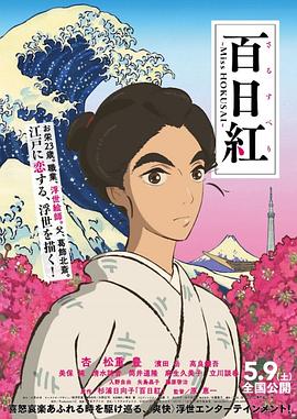 国产在线欧美日韩一区二区